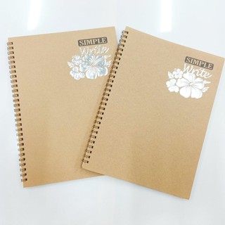 สมุดโน๊ตริมรวด ขนาด 18.7 x 25.5 ซม.