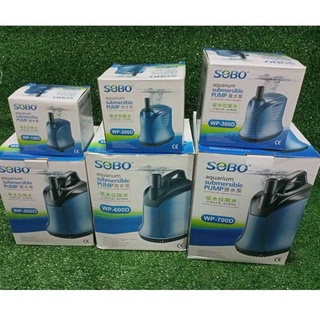 ปั๊มน้ำ SOBO WP-100D, WP-200D, WP-300D, WP-500D ปั้มน้ำโดโว่ ปั้มน้ำตู้ปลา ปั้มน้ำ📌พร้อมส่ง