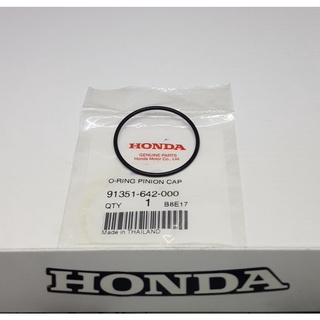 โอริงพูลเลย์หลัง(ตัวนอก) Scoopy-i(ตัวแรก-ปี16)/Zoomer-X/PCX125-150C/Click 125i/Spacy-/ICON แท้ศูนย์