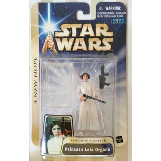 Star wars Saga Collection Carded Princess Leia Organa (Imperial Captive - ANH) 3.75"