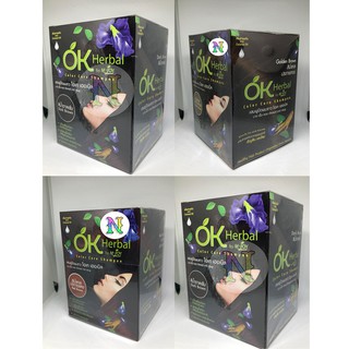 สีย้อมปิดสีผม  แชมพูย้อมผม สระผมย้อมผม ทั้งหมด 4สี แบบกล่อง OK Herbal