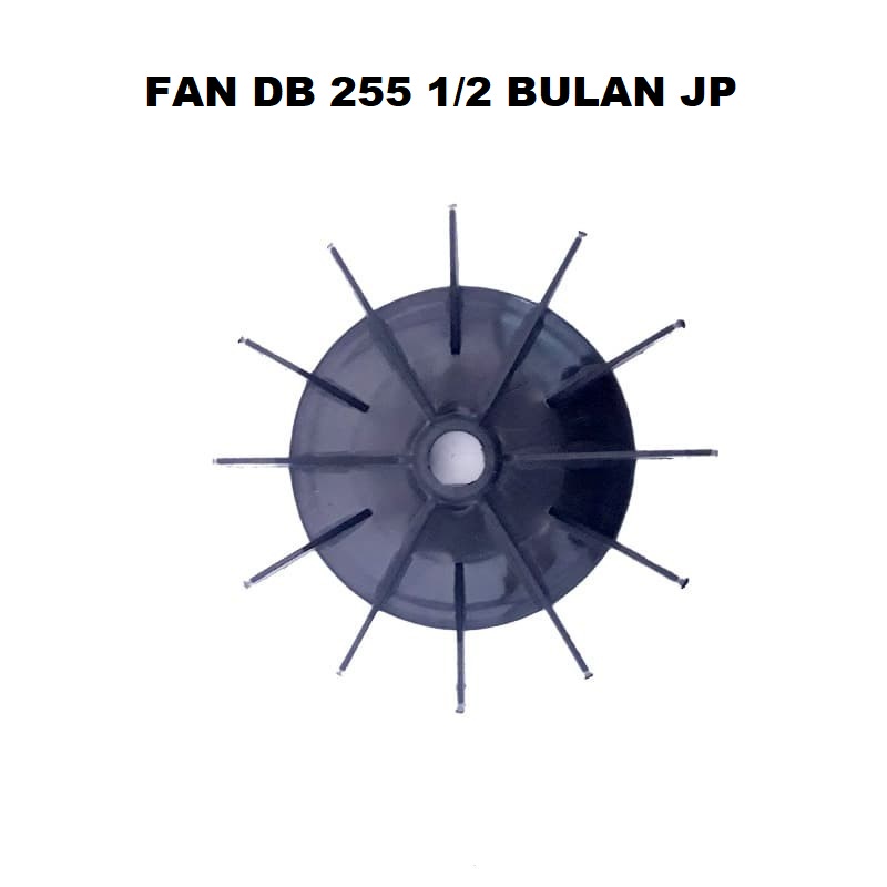 พัดลม DB 255 1/2 เดือน JP พัดลมระบายความร้อน SHIMIZU PS 226 230 WASSER 225