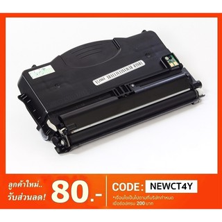 Lexmark E-120/12017SR ตลับหมึกโทนเนอร์ เทียบเท่า