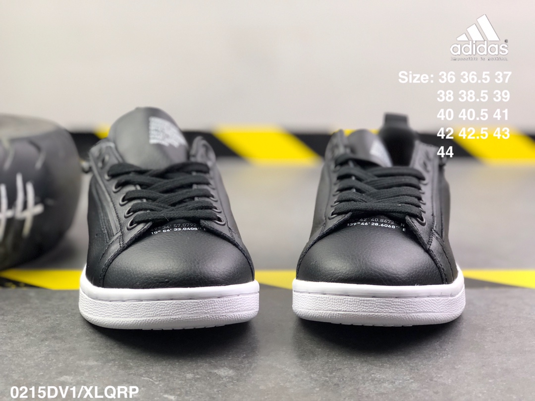 adidas stan smith mita cages and coordinates
