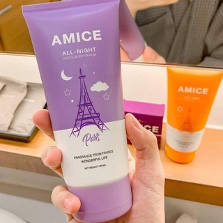 ราคาต่อหลอด Amice ครีมเอมิส เอมิสไนท์ หลอดสีม่วง สูตรกลางคืน ขนาด 120 มล.