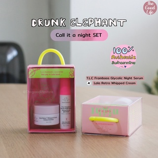 (ลด 20% โค้ด 20DDXTRA915) Drunk Elephant call it a night ของแท้ ชอปไทย พร้อมส่ง