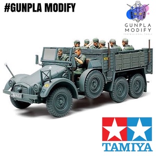 TAMIYA 35317 1/35 โมเดลประกอบ รถบรรทุกทหาร 6x4 Krupp Person Carrier