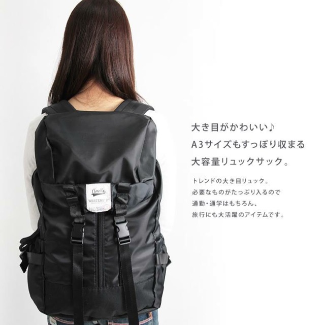 anello western it backpack