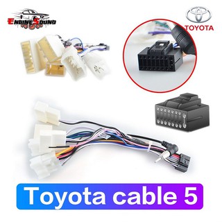 ปลั๊กตรงรุ่นจอแอนดรอย TOYOTA-T5 ไม่ต้องต่อสาย มาพร้อมปลั๊กเสา FM 16pin Andriod ปลั๊กวิทยุ ไม่ต้องตัดสายให้เสียเวลา