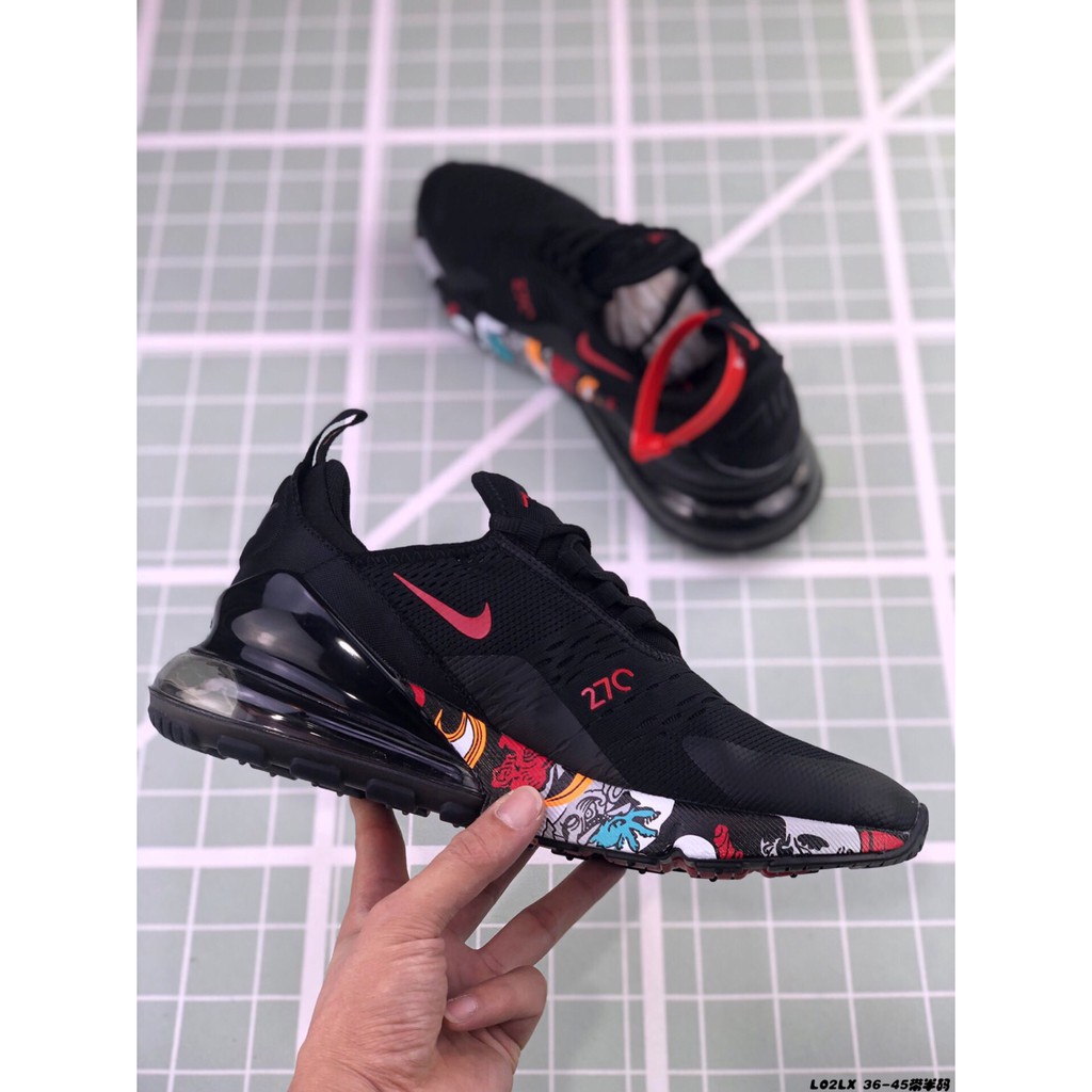 nike air max 270 pantip