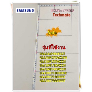 อะไหล่แท้/หลอดแอลอีดีทีวีซัมซุง/BN96-45954A/ราคาต่อ  1 ชิ้น/HG43AJ690UKXXT UA43NU7090KXMR UA43NU7090KXXT UA43NU7100KXXT