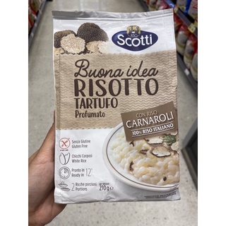 ข้าวผัด สไตล์ อิตาลี พร้อมปรุง ผสม เห็ดทรัฟเฟิล ตรา ริโซ สกอตตี้ 210 G. Risotto Tartufo Profumato ( Riso Scotti Brand )