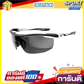 แว่นใส่วิ่งสำหรับผู้ใหญ่รุ่น RSG 500 ประเภท 3 (สีขาว/ดำ) RSG 500 type 3 adult running goggles - white / black