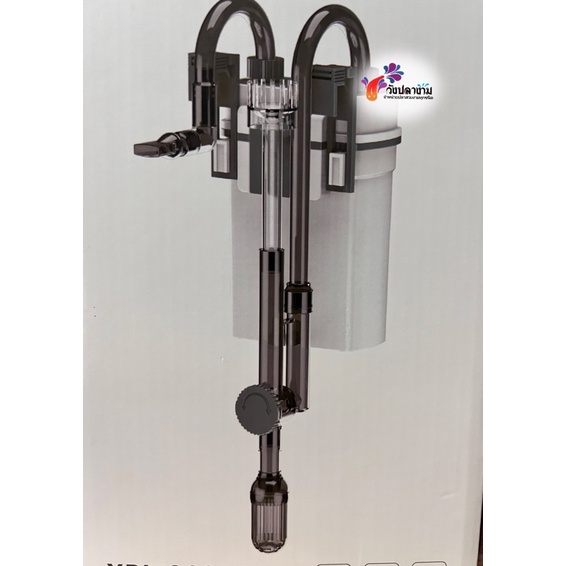 กรองตู้ปลา Sunsun กรองแขวนบนตัวกรอง XBL-300 / 400