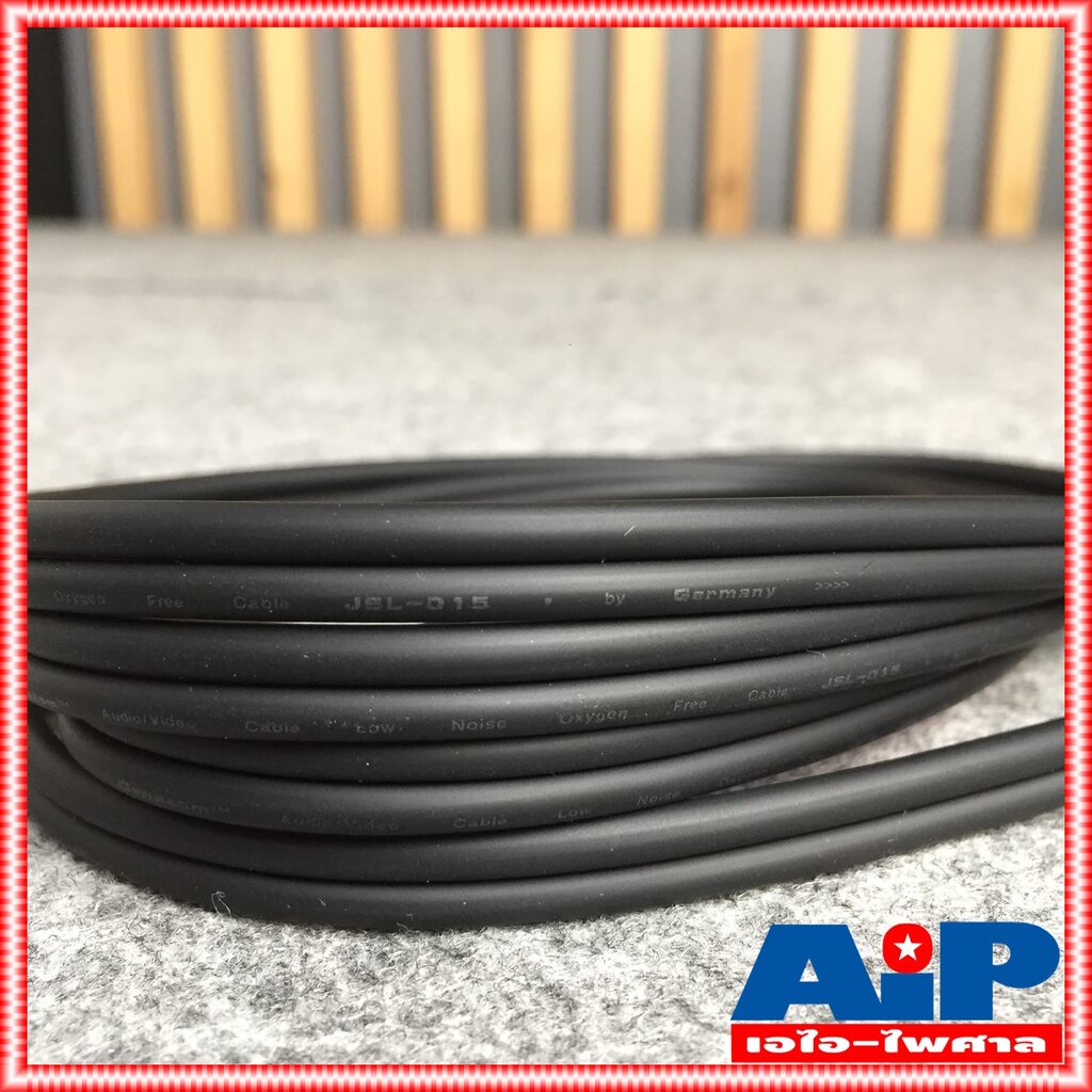 1.5เมตร DYNACOM J015-9 สาย P.RCAx2-P.MICx2 ความยาว 1.5เมตร ไดน่าคอม สาย RCA x2 ออก PHONE x2 1.5M สายอาร์ซีเอ ออก ไมค์ x2