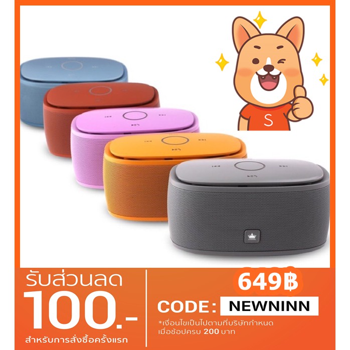 💥ราคาส่ง💥แท้💯% KINGONE K5 แท้ ‼️