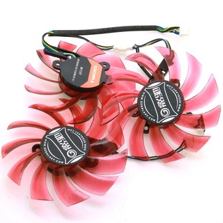 12V VGA Fan For GALAXY GTX960 GTX970 GTX980 Gamer Graphics Card Cooling Fan 4Wire 4Pin