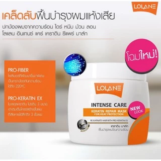 Lolane Intense Care Keratin Repair Mask (กระปุกขาว 200g.) โลแลน อินเทนซ์ เคราติน มาส์ก ครีมนวด