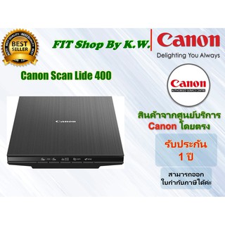 Canon Scanner Lide400