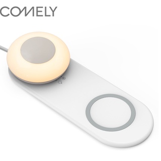 COMELY ไฟกลางคืน LED ห้องนอนไฟนอนหลับเด็กให้นมลูกตาป้องกันสมาร์ทไร้สายชาร์จชาร์จอย่างรวดเร็วไฟอ่านหนังสือข้างเตียง