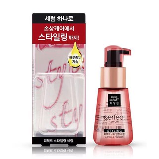 พร้อมส่ง Mise en scene Damage Hair Care Perfect Serum 70ml