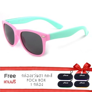 Poca Colorful Sunglasses แว่นตากันแดด เลนส์แว่นตา Polarized AntiUV400 100% รุ่น PinkGreen