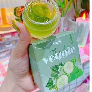 เจลผักพักหน้า (ออแกนิก) Veggie Organic Gel ของแท้100%