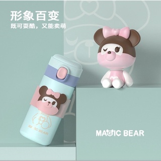 กระบอกน้ำเก็บอุณหภูมิ MAGIC BEAR รุ่น MCC-509 กระบอกน้ำเก็บร้อน/เย็น สแตนเลสSUS304