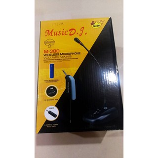 Music D.J. Wireless Microphone รุ่น M-380 ไร้สาย