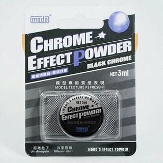 modo Color Hobby Chrome Effect Powder Black (3ml)