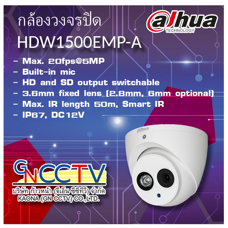My Image 8