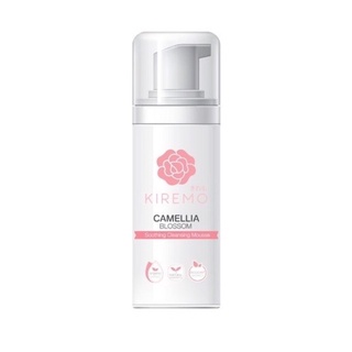 Kiremo Camellia Blossom Soothing Cleansing Mousse คิเรโมะ มูสโฟม ทำความสะอาดจุดซ่อนเร้น ขนาด 100 มล.