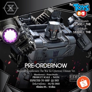 Prime1 Studio PMTF-06UT Transformers War For Cybertron Megatron Ultimate Version 🔥🔥 Pre-Order 0% 🔥🔥