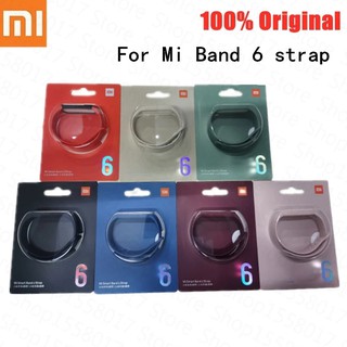 มีสินค้า!ของแท้ 100% สายนาฬิกาข้อมือซิลิโคน แบบเปลี่ยน สําหรับ Xiaomi Mi band 6 7 Mi Band6 Xiaomi Miband 7 Mi6