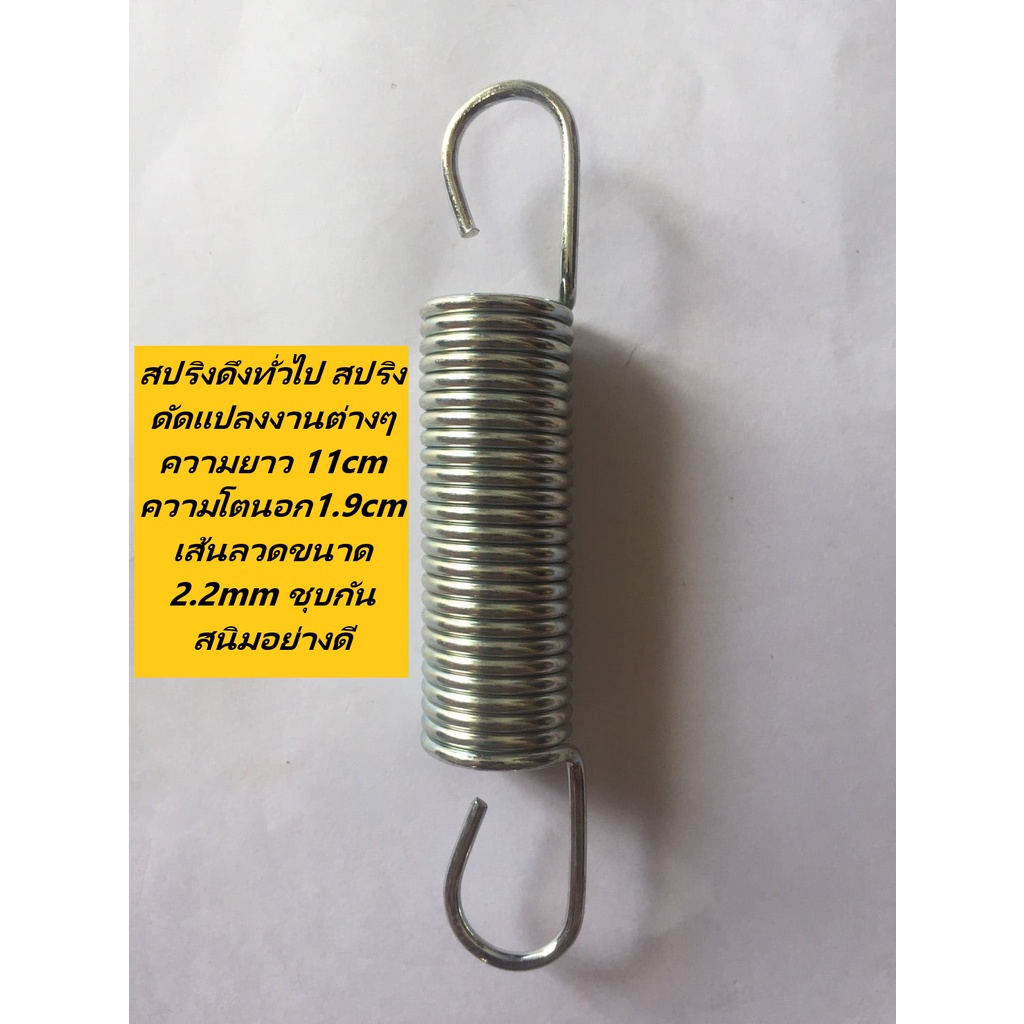 รูปภาพ 4