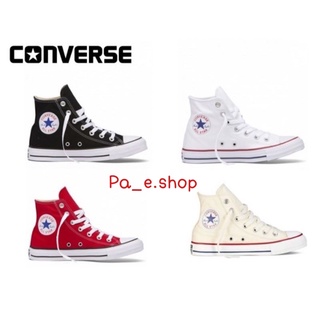 [โพสต์เก่าโดนลบ) รองเท้า con_verse คอนเวิสหุ้มข้อ ใส่เทห์ๆ