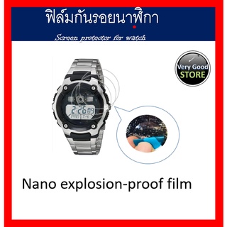 ฟิล์มกันรอยนาฬิกา (Nano explosion-proof film) Screen protector for watch แบบกลม