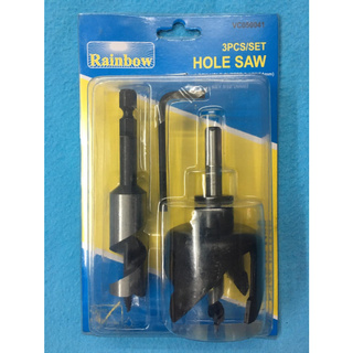 โฮลซอเจาะไม้ Hole Saw  Rainbow VC050041(HO105) ใช้เจาะเพื่อติดตั้งลูกบิดประตู