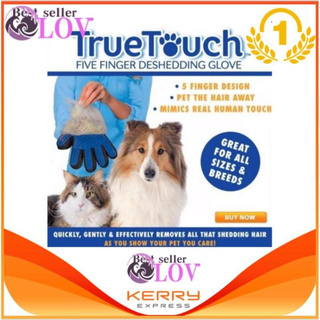 iremax True Touch อุปกรณ์แปรงขนสัตว์เลี้ยง True Touch หวีขนหมาและขนแมว ถุงมือกรูมมิ่ง อุปกรณ์แปรงขนสุนัข