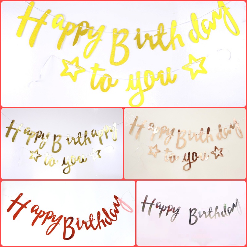 ป้ายวันเกิดแขวนผนัง ป้ายแขวนผนังวันเกิด ธงวันเกิด ธงตกแต่งปาร์ตี้ HAPPY Birthday // สินค้าพร้อมส่งจากไทย นะคะ