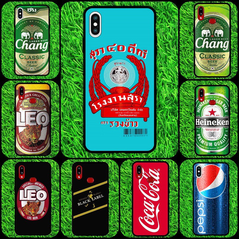 เคส  เครื่องดื่ม เหล้าขาว เบียร์ ช้าง ลีโอ Xiaomi Redmi 5 , Redmi Note8 , Redmi Note9 , Redmi 9 2020 , Redmi 9A