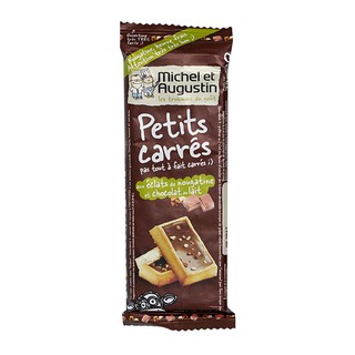 Michel Aug Nougat Biscuit Milk Choc  Michel Aug Nougat Biscuit Milk Choc