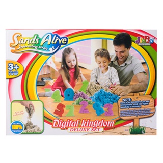 ทรายวิทยาศาสตร์ Digital Kingdom Deluxe set Sands Alive