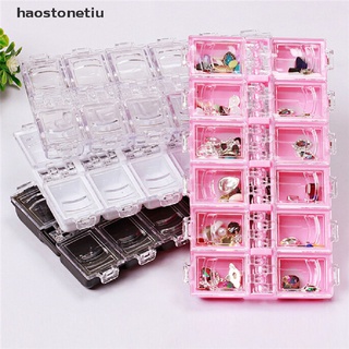 【haost】กล่องเก็บเครื่องประดับ ลูกปัด พลาสติก 12 ช่อง