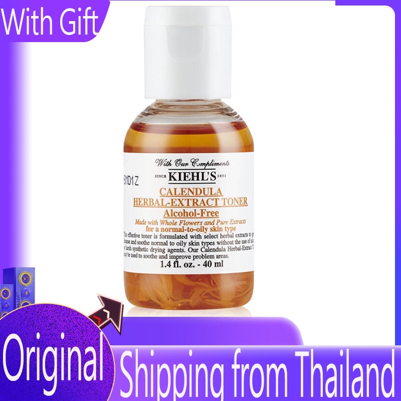 Kiehl's Calendula Herbal Extract Toner Alcohol-Free 40ML