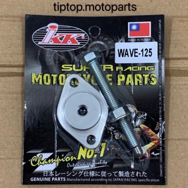 HONDA WAVE125 RACING TENSIONER IKK