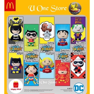 ของเล่น McDonalds McDonalds McD Happy Meal สําหรับเด็ก