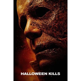 Halloween ฮาโลวีน ครบทุกภาค dvd หนังราคาถูก  พากย์ไทย มีเก็บปลายทาง