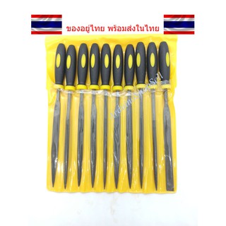 (3-03) ชุดตะไบขนาด 4x160 mm. (ไม่มีเก็บปลายทาง)