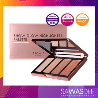 ใหม่ Browit by Nongchat Show Glow Highlighter Palette ไฮไลท์น้องฉัตร 4 เฉดสีในตลับ